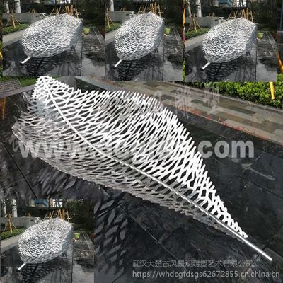 房地產綠化景觀小品、鏤空不銹鋼藝術樹葉雕塑