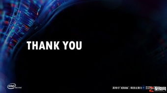 人工智能演進中的基石 英特爾AI拓展負責人談基礎軟件開發的挑戰與機遇