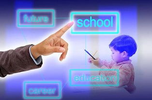 智慧教育新篇章 華碩商用電腦亮相國際教育信息化創(chuàng)新產(chǎn)品與應(yīng)用成果展會